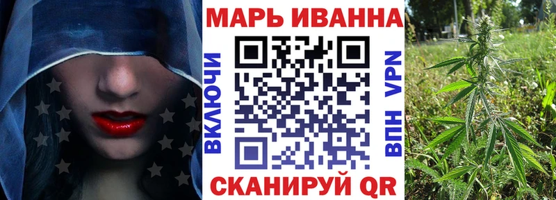 Как найти наркотики Кинешма Кокаин  СК  ГЕРОИН  МАРИХУАНА 