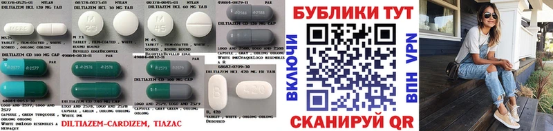 Ecstasy MDMA кракен ONION Кинешма продажа наркотиков