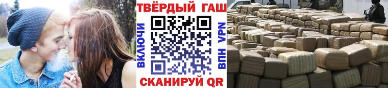ОМГ ОМГ ссылки  Кинешма  Гашиш индика сатива 