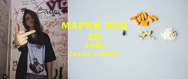 эйфоретик Абаза