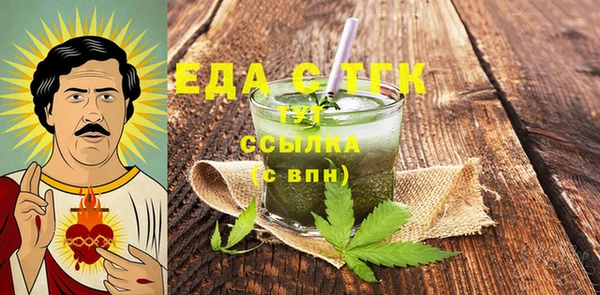 героин Абинск