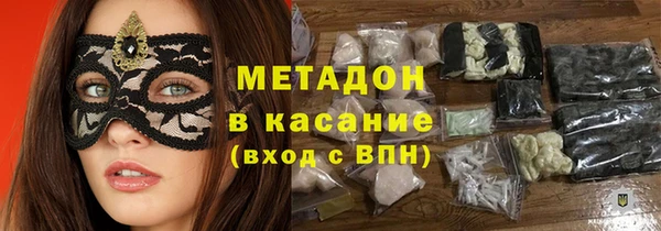 эйфоретик Абаза