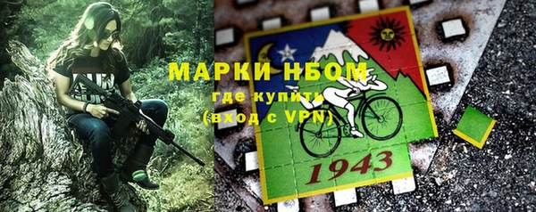 героин Абинск