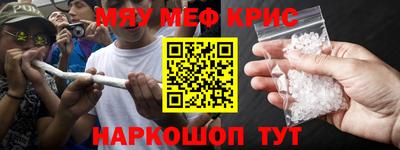 наркотики Кимры