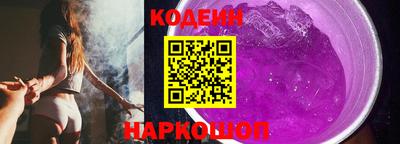 наркотики Кимры