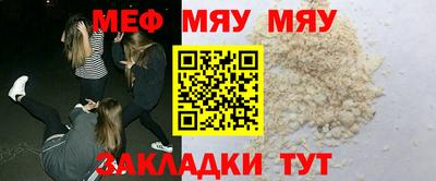 мет Кингисепп
