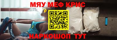 мет Кингисепп