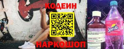 меф VHQ Азнакаево