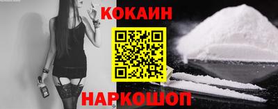 меф VHQ Азнакаево