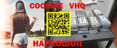 мет Кингисепп