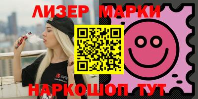 мет Кингисепп