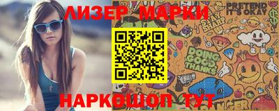 наркотики Кимры