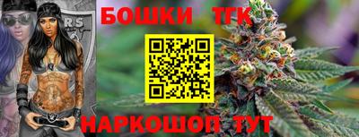 мет Кингисепп