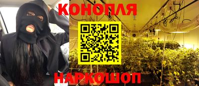 меф VHQ Азнакаево