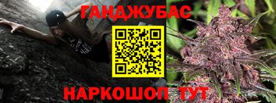 наркотики Кимры