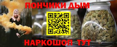 наркотики Кимры