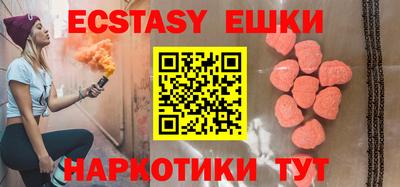 наркотики Кимры