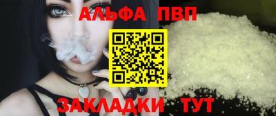 наркотики Кимры