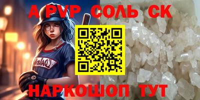 наркотики Кимры