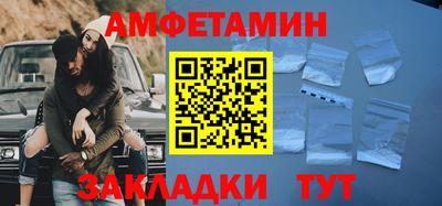 мет Кингисепп