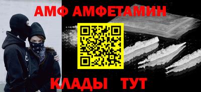 мет Кингисепп