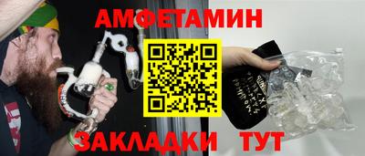 наркотики Кимры