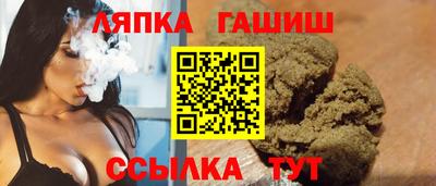 a pvp Партизанск