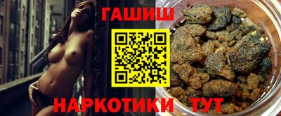 меф VHQ Азнакаево