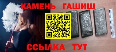 меф VHQ Азнакаево