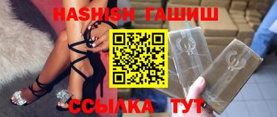 меф VHQ Азнакаево