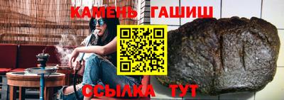а пвп мука Первоуральск