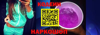 мет Кингисепп