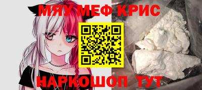 наркотики Кимры