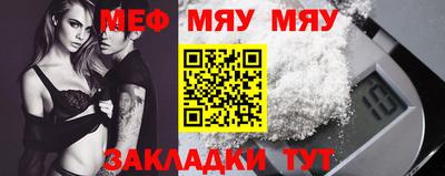 мет Кингисепп