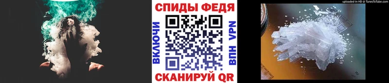 Первитин витя Кинешма